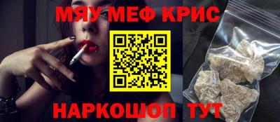 первитин Изобильный