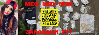 apvp Ирбит