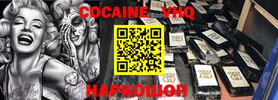 первитин Изобильный