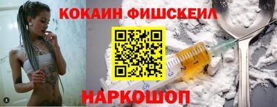 первитин Изобильный