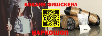 первитин Изобильный