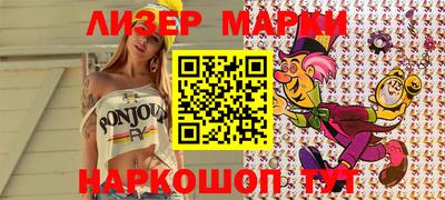 apvp Ирбит