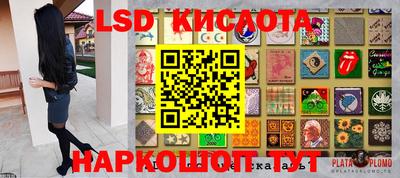apvp Ирбит
