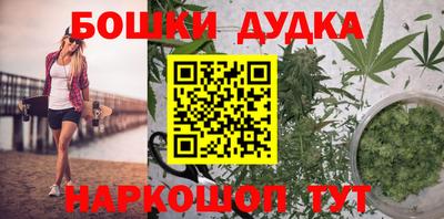первитин Изобильный