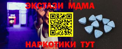 apvp Ирбит