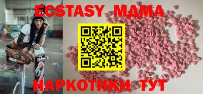 первитин Изобильный