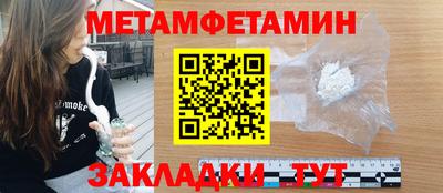 apvp Ирбит