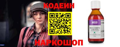 первитин Изобильный