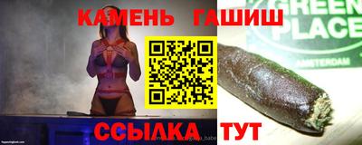 первитин Изобильный