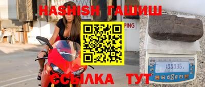 apvp Ирбит