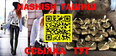 apvp Ирбит