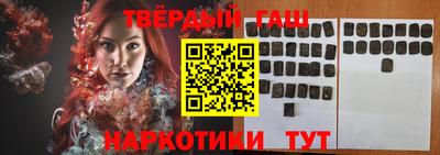 apvp Ирбит