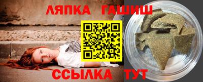 apvp Ирбит