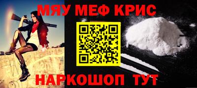 первитин Изобильный