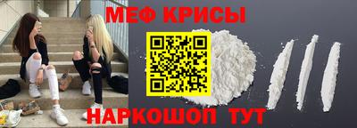 первитин Изобильный