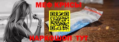 первитин Изобильный