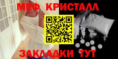 наркотики Ипатово