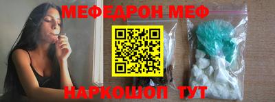 apvp Ирбит